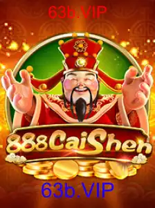 888CaiShen